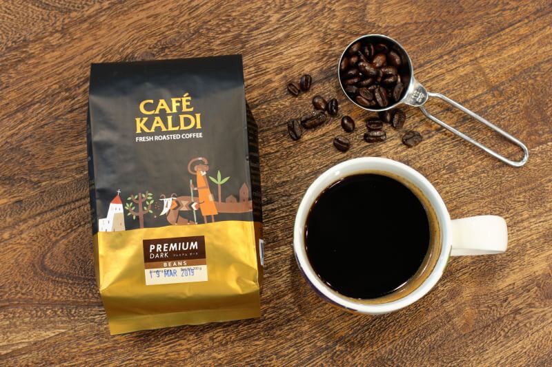 Cafe Kaldi04